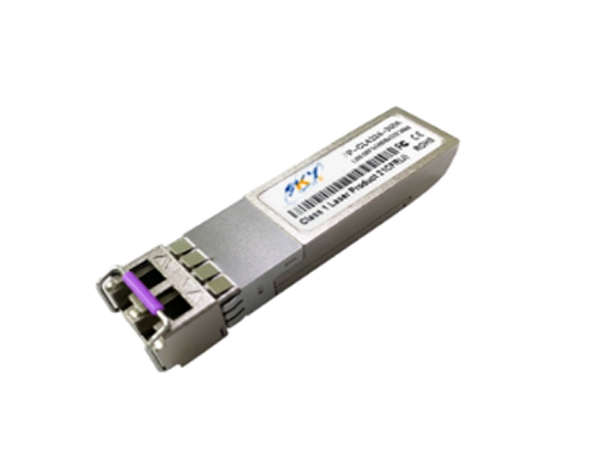 1.25Gbps CSFP BIDI Transceiver, Single Mode, 20km Reach